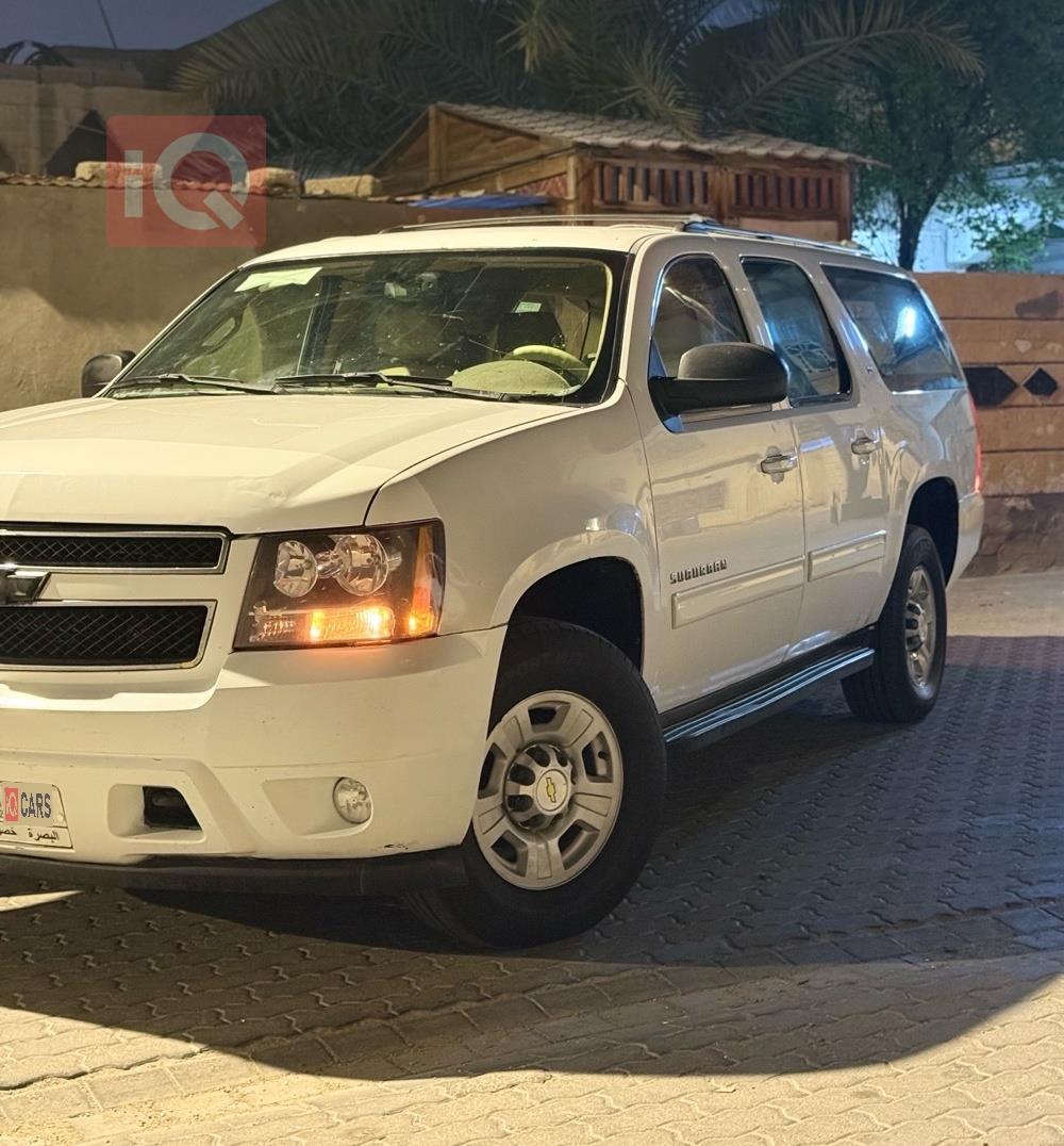 شيفروليه تاهو